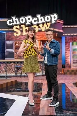 红桃影视旅行真人秀出发吧背包客