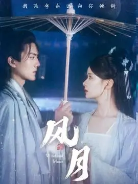 红桃影视甜宠短剧闪婚进行时