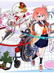 红桃影视美食漫画山海食堂